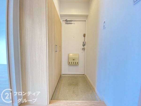 藤和しらさぎハイタウンB棟　中古マンション