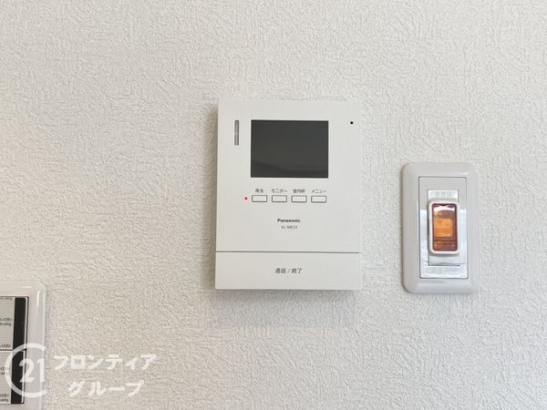藤和しらさぎハイタウンB棟　中古マンション