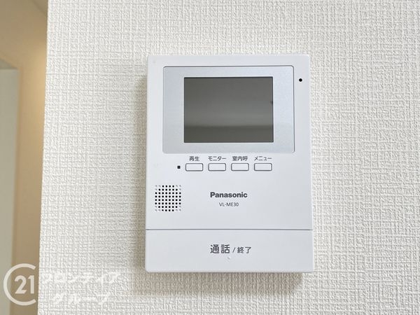 姫路市砥堀　新築一戸建て　第１１　１号棟