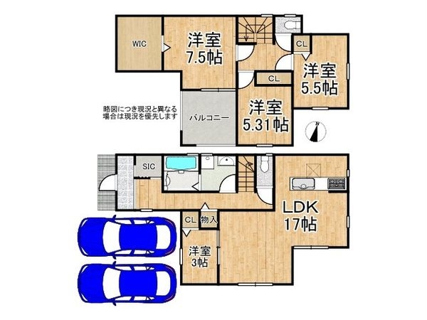 姫路市飾磨区中島　新築一戸建て　５期　２号棟