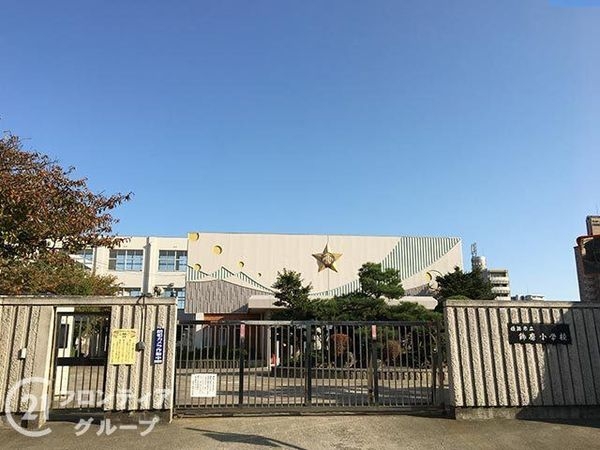 姫路市飾磨区中島 新築一戸建て 5期 2号棟(姫路市立飾磨小学校)