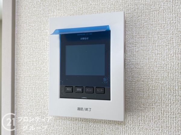 姫路市飾磨区中島　新築一戸建て　５期　１号棟