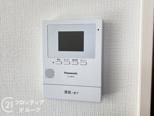 加古郡播磨町南大中１丁目　新築一戸建て　第４　１号棟