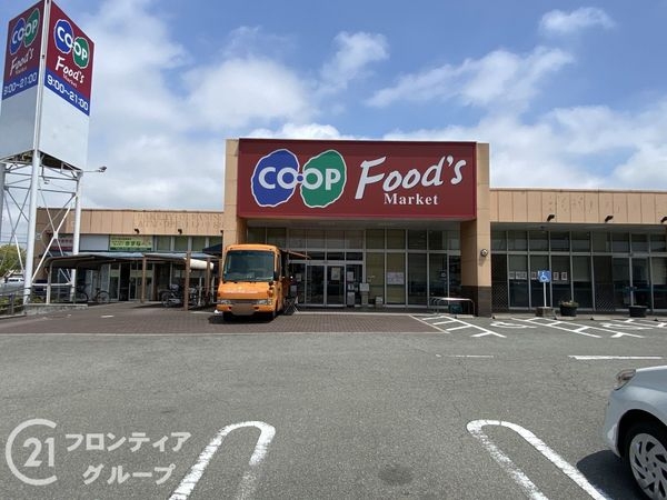 加古郡播磨町南大中1丁目 新築一戸建て 第4 3号棟(コープ播磨)