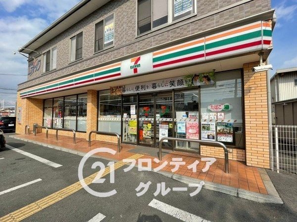 加古郡播磨町南大中1丁目 新築一戸建て 第4 3号棟(セブンイレブン播磨町駅北店)