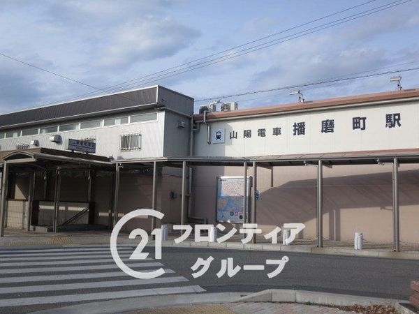 加古郡播磨町南大中1丁目 新築一戸建て 第4 2号棟(播磨町駅(山陽電鉄本線))