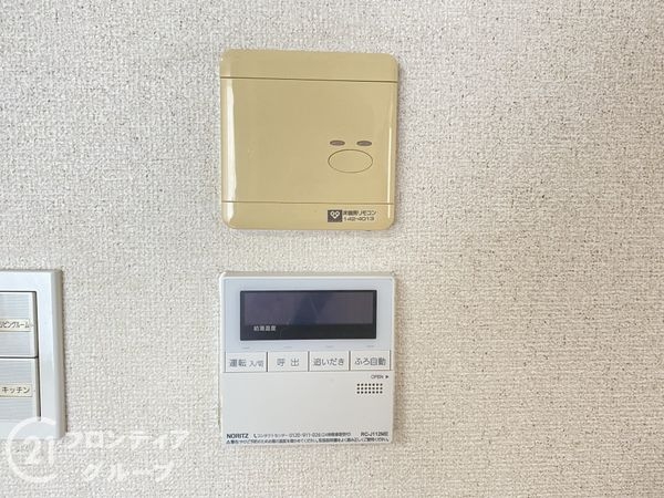 ディアエスタ・ミオ別府ラフィナス 中古マンション(その他設備)