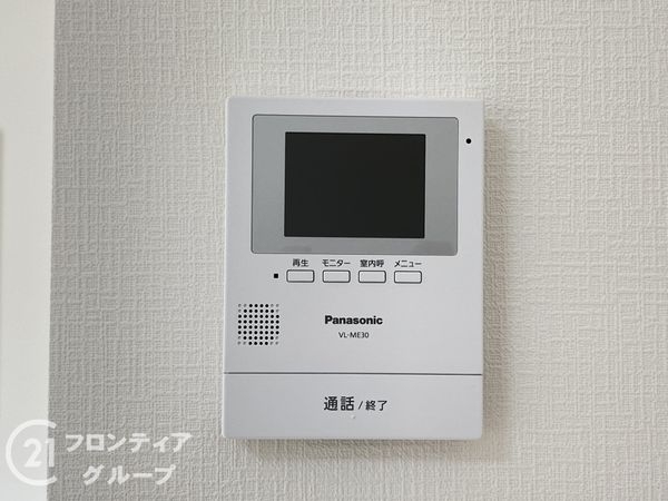 姫路市広畑区蒲田　新築一戸建て　第１２　３期　６号棟