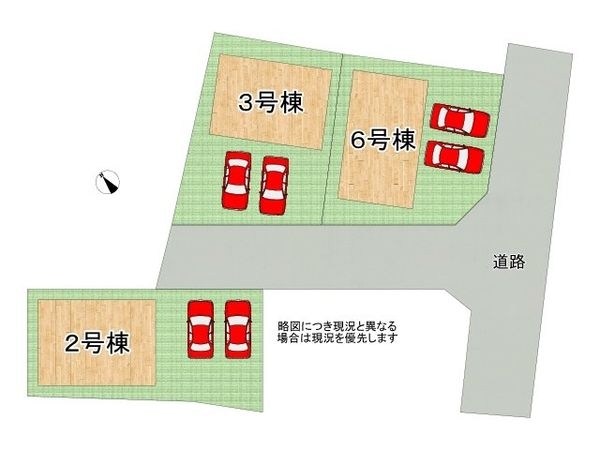姫路市広畑区蒲田　新築一戸建て　第１２　３期　６号棟