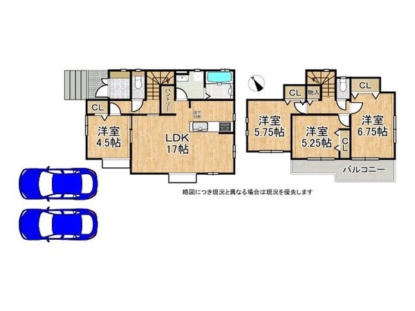 三木市緑が丘町中１丁目　新築一戸建て　全1区画