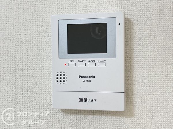三木市緑が丘町中１丁目　新築一戸建て　全1区画