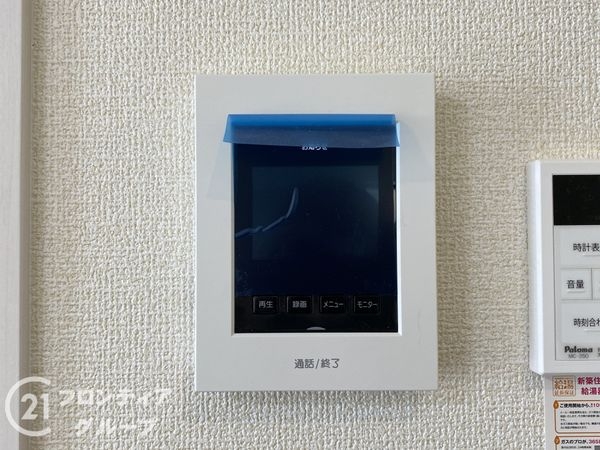 姫路市広畑区清水町１丁目　新築一戸建て　２期　全１区画