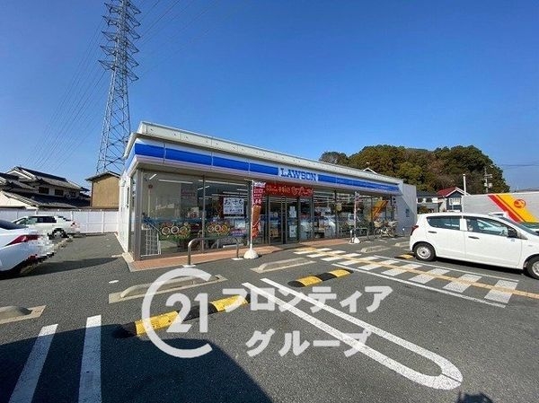 姫路市西今宿6丁目 新築一戸建て 1期 2号棟(ローソン姫路西今宿八丁目店)