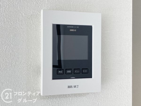 姫路市西今宿６丁目　新築一戸建て　１期　２号棟