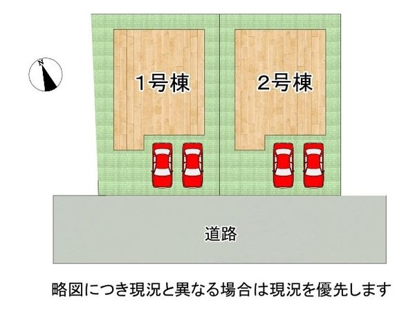 姫路市西今宿６丁目　新築一戸建て　１期　１号棟