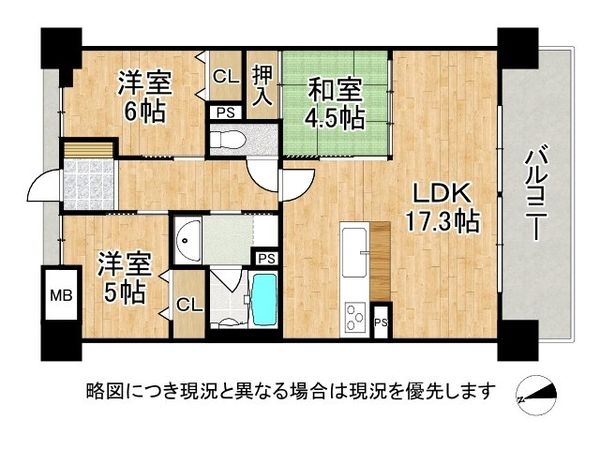 アルファステイツ宮西　中古マンション