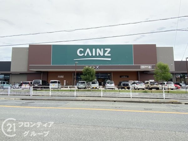 姫路市広畑区小松町3丁目 新築一戸建て 2号地(カインズ姫路大津店)