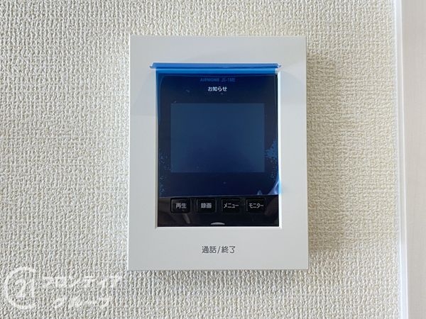 三木市緑が丘町東２丁目　新築一戸建て　全１区画