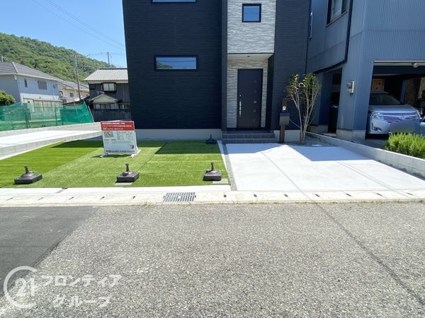 姫路市広畑区蒲田３丁目　新築一戸建て　１号棟