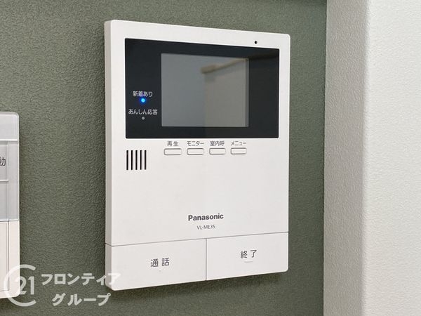 姫路市広畑区蒲田３丁目　新築一戸建て　１号棟
