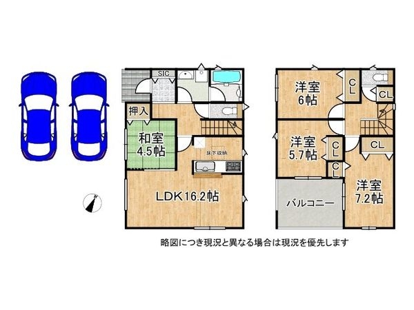 高砂市伊保港町２丁目　新築一戸建て　第1　１号棟