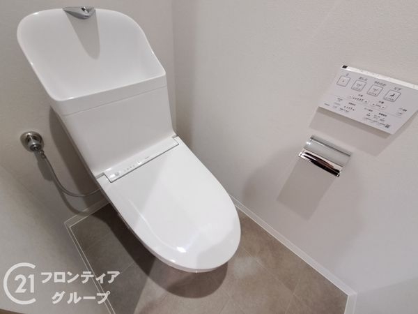 パレ・ロワイヤル南新在家　中古マンション