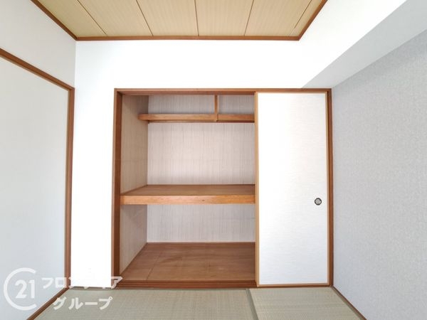 パレ・ロワイヤル南新在家　中古マンション