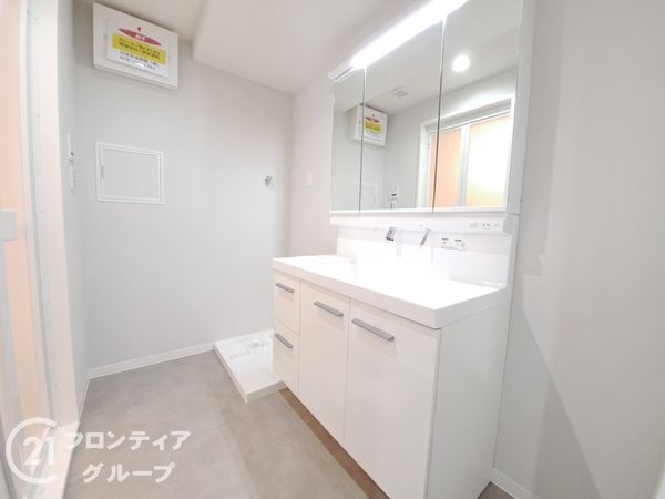 パレ・ロワイヤル南新在家　中古マンション