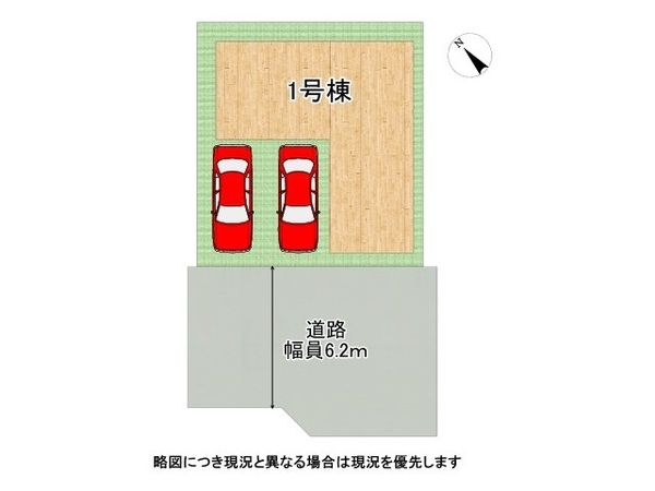 加古川市尾上町長田　新築一戸建て　７期　全１区画