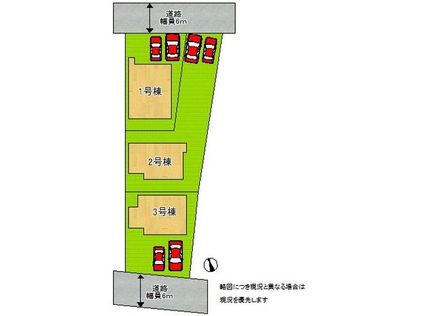 姫路市広畑区蒲田３丁目　新築一戸建て　３号棟