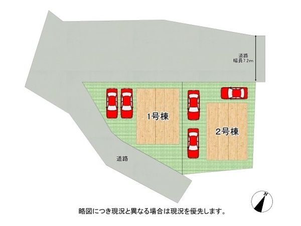 高砂市伊保港町２丁目　新築一戸建て　第1　2号棟