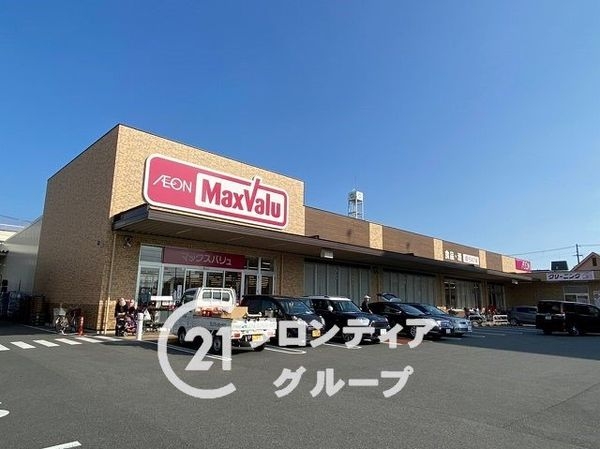クリーンピア竜野町 中古マンション(マックスバリュ南今宿店)