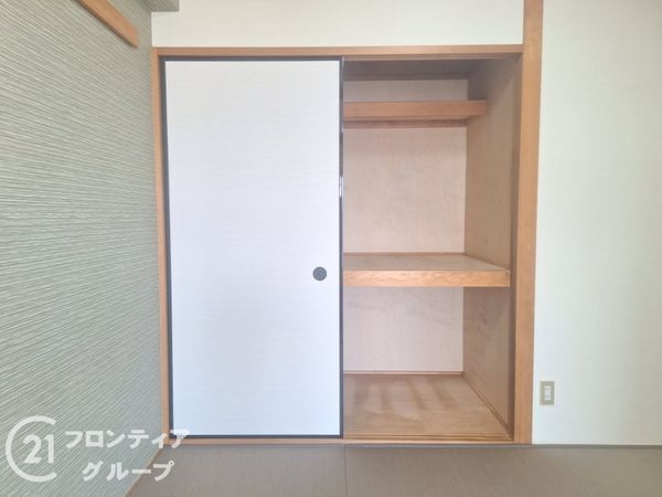 クリーンピア竜野町　中古マンション