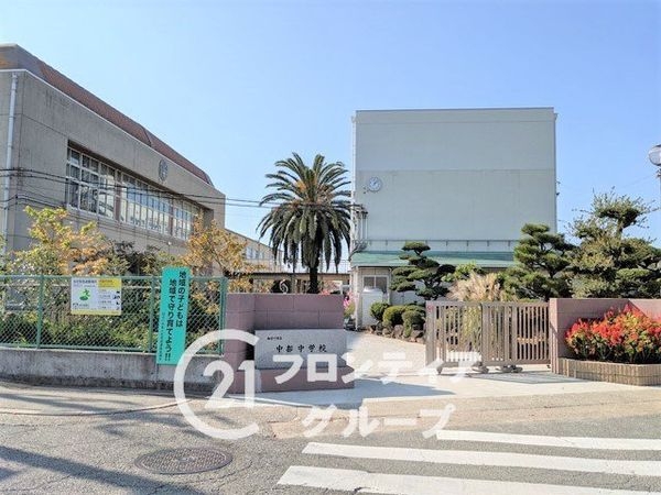加古川市野口町古大内 新築一戸建て D号棟(加古川市立中部中学校)