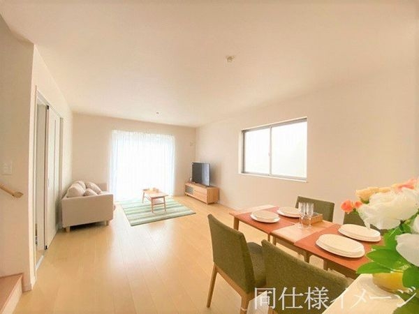 加古川市野口町古大内　新築一戸建て　D号棟