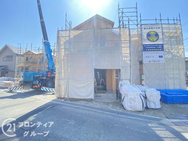 加古川市野口町古大内　新築一戸建て　C号棟