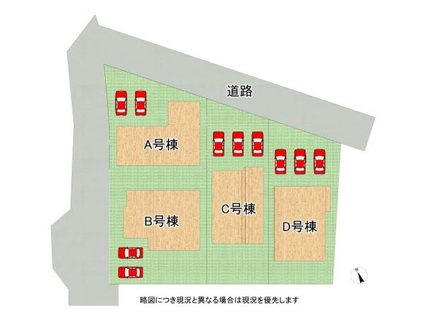 加古川市野口町古大内　新築一戸建て　C号棟
