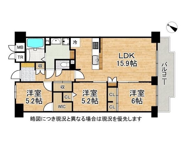 万葉ハイツ東加古川　中古マンション