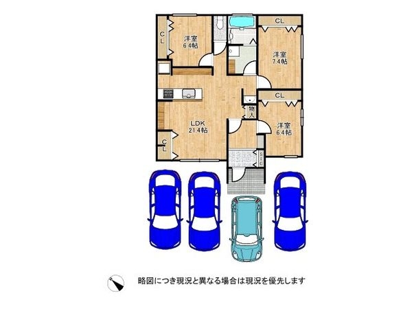 姫路市北平野３丁目　中古一戸建て