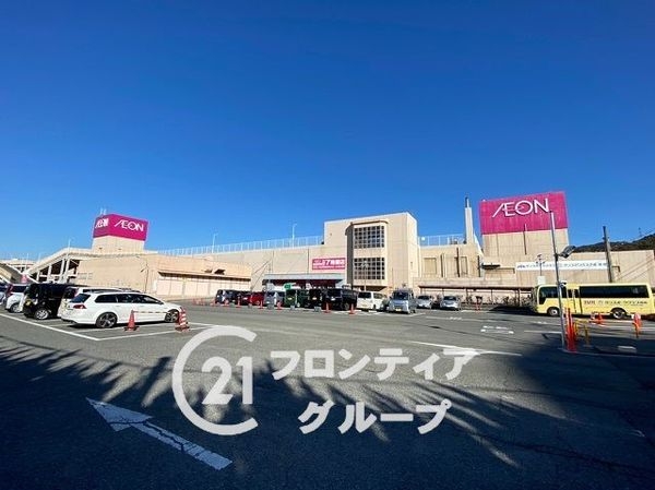 姫路市北平野3丁目の中古一戸建て(イオン姫路店)