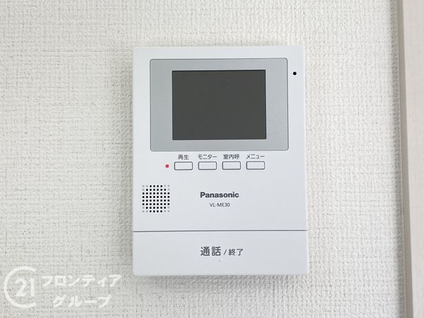 加古川市米田町平津　新築一戸建て　全１区画
