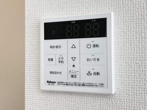 加古川市米田町平津　新築一戸建て　全１区画