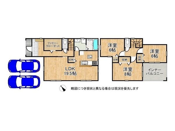 加古川市東神吉町神吉　新築一戸建て　９期　全１区画