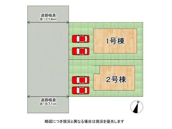 加古川市新神野６丁目　新築一戸建て　３期　２号棟