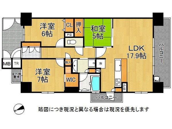 エスリード姫路グラセント　中古マンション