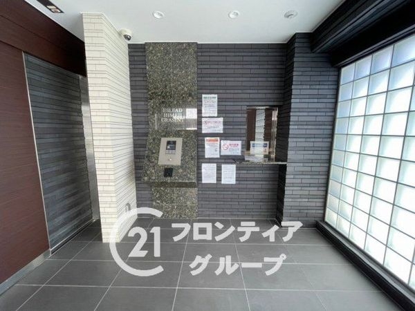 エスリード姫路グラセント　中古マンション