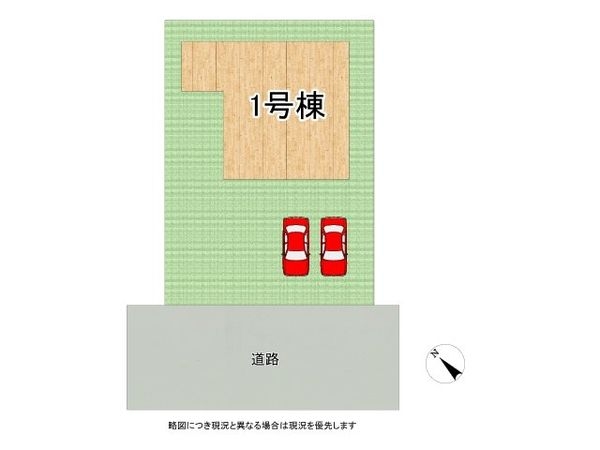 三木市緑が丘町中１丁目　新築一戸建て　全１区画
