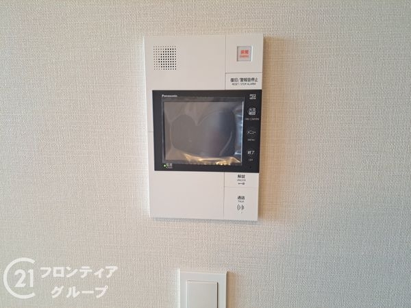 ウエリス姫路　中古マンション