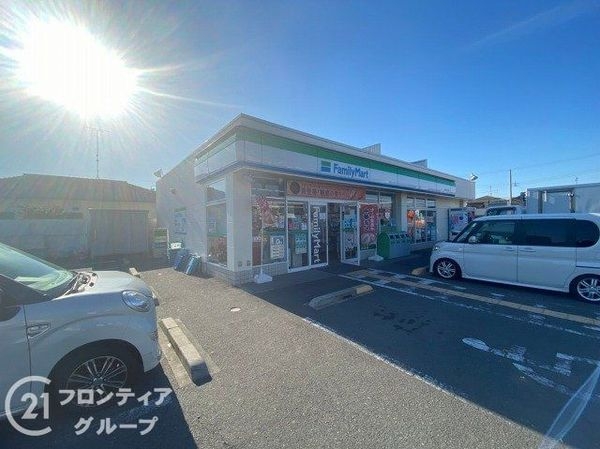加古川市別府町新野辺北町1丁目の土地(ファミリーマート新野辺北町店)