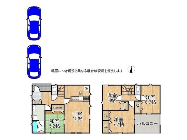 姫路市御立中１丁目　新築一戸建て　第7　1号棟